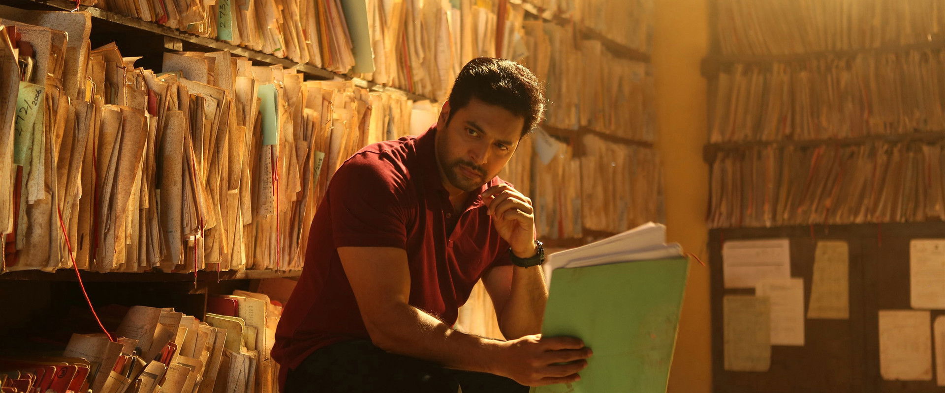 Adanga Maru backdrop