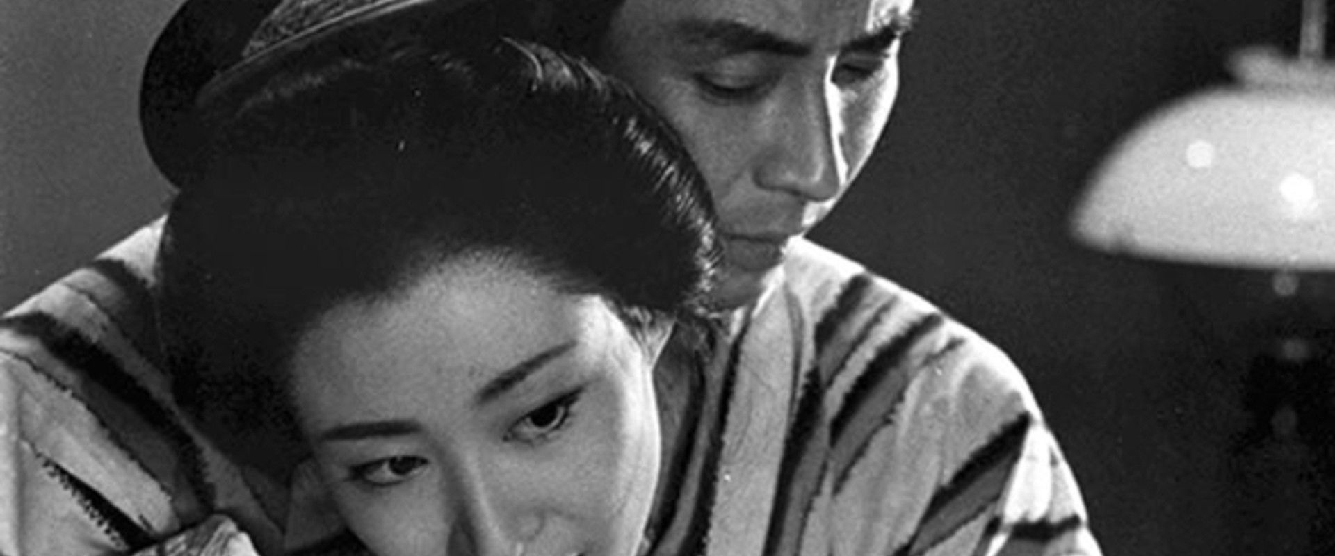 Four and A Half Mats backdrop