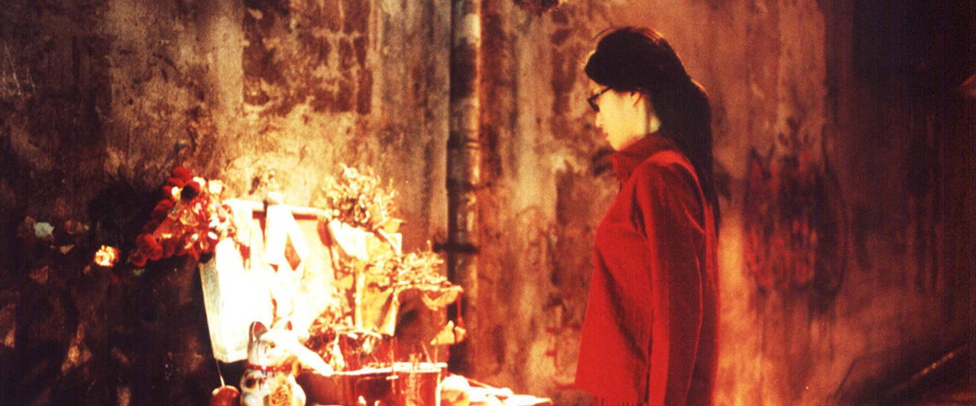 Visible Secret 2 backdrop