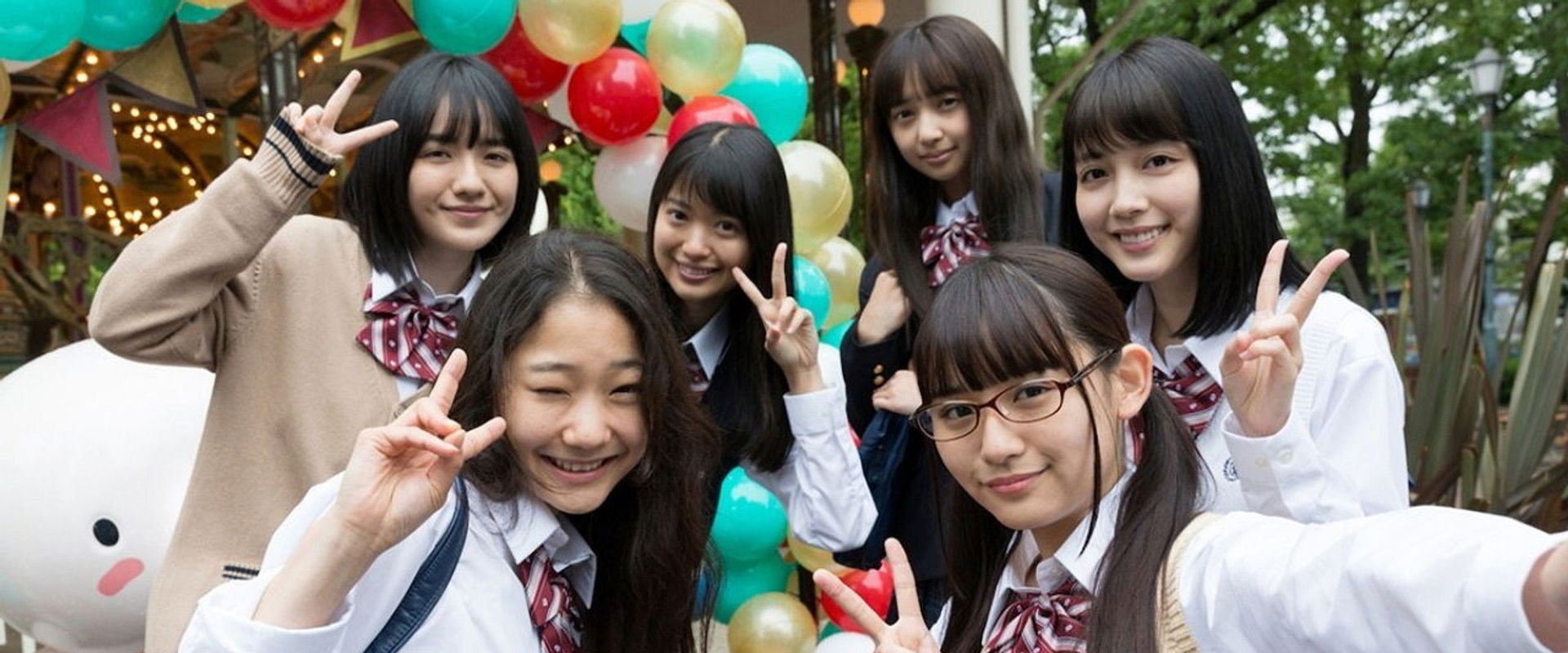 Toshimaen: Haunted Park backdrop