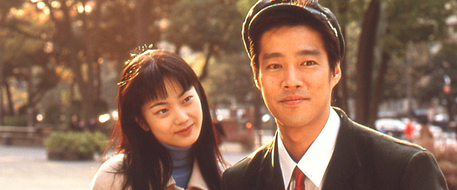 Postman Blues backdrop