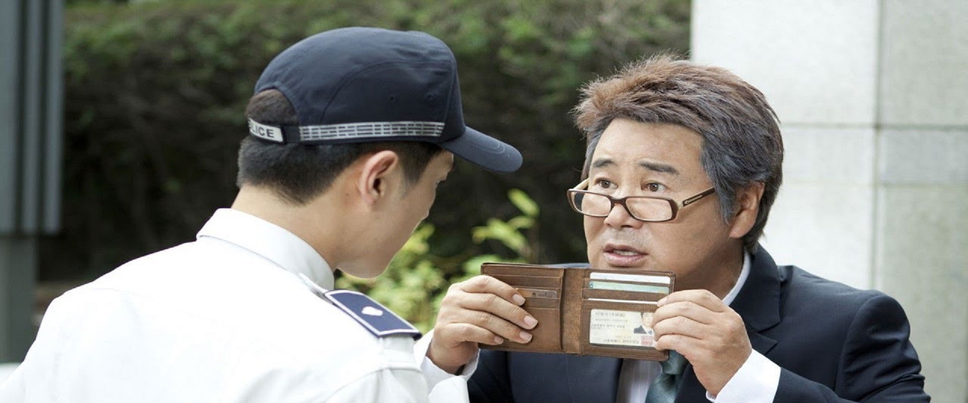 Sunday Punch backdrop