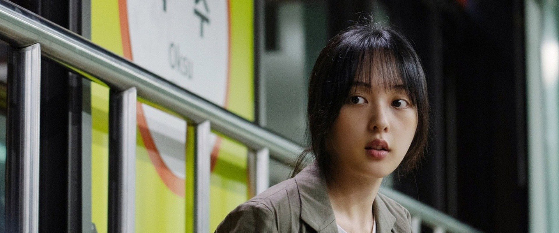 The Ghost Station backdrop