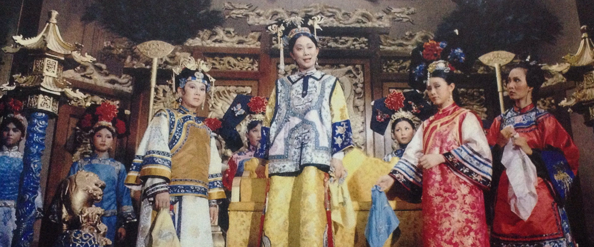 The Empress Dowager backdrop