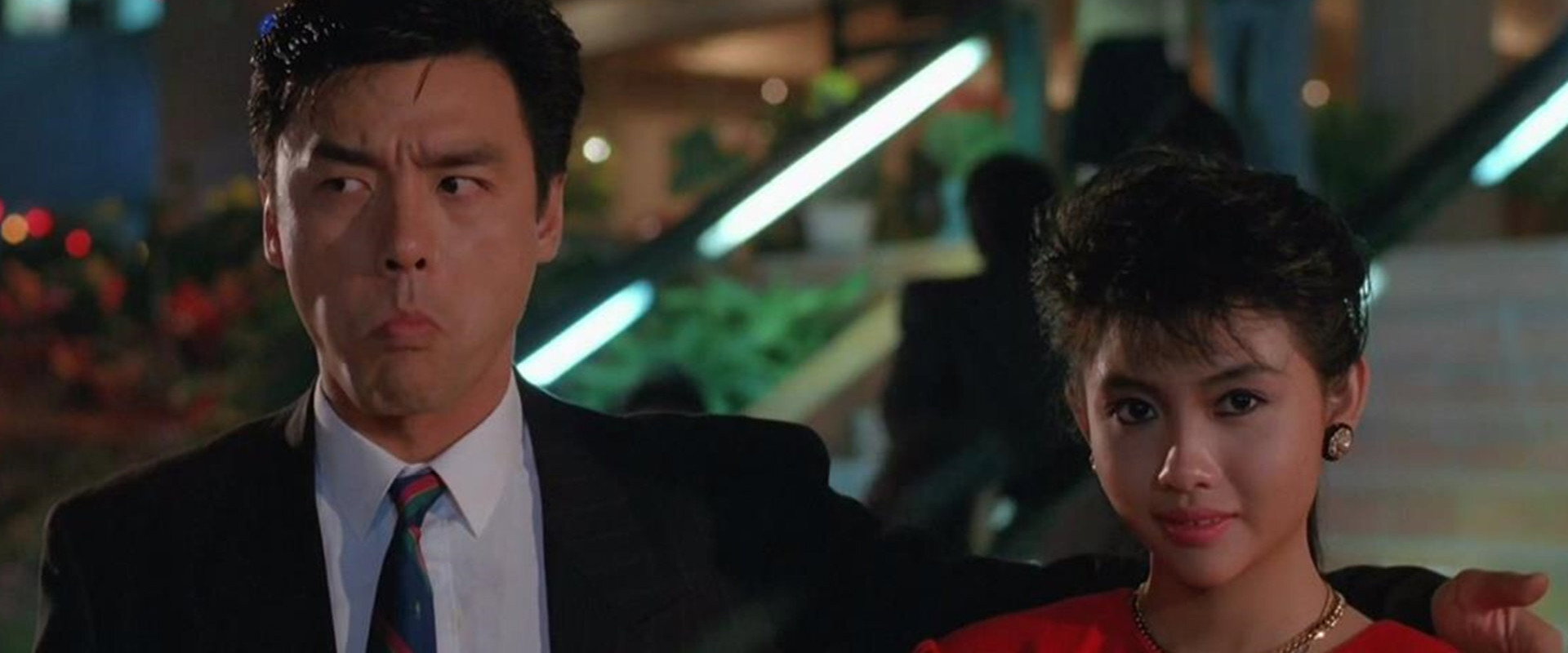 Mr. Possessed backdrop