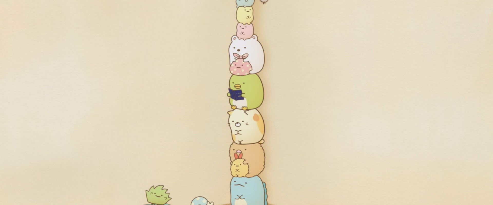 Sumikko Gurashi: The Pop-up Book and the Secret Child backdrop