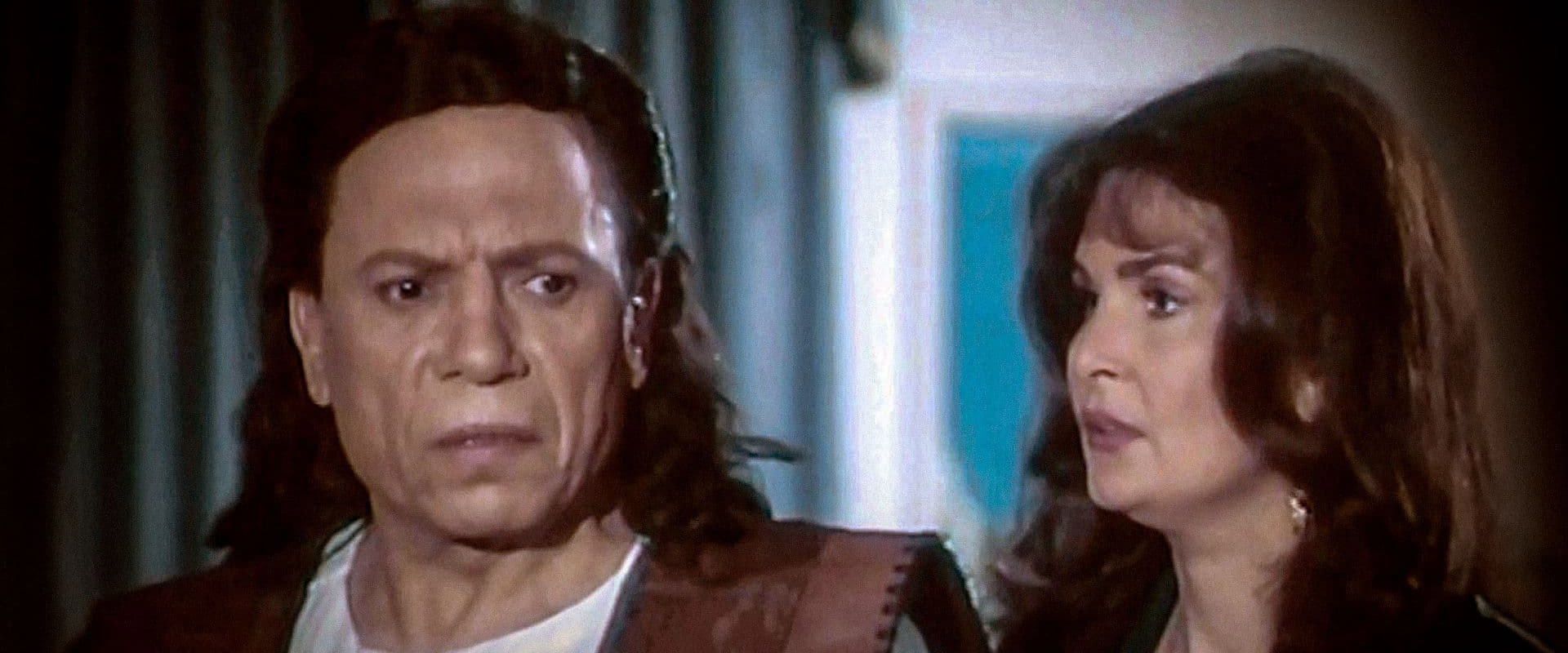 A Message to the Governor backdrop