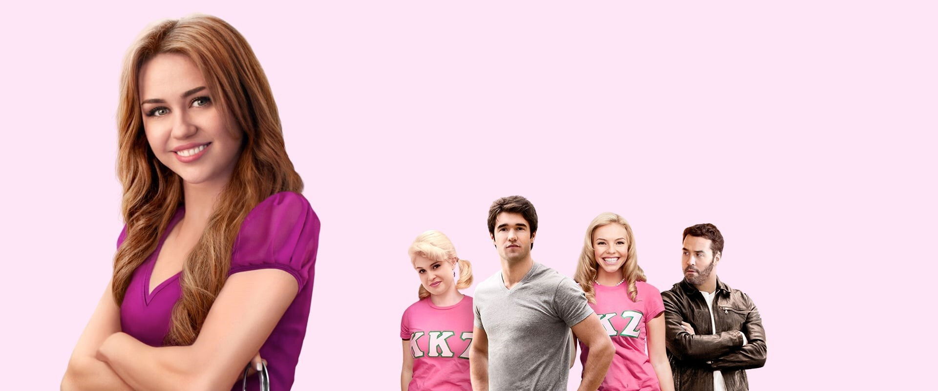 So Undercover backdrop