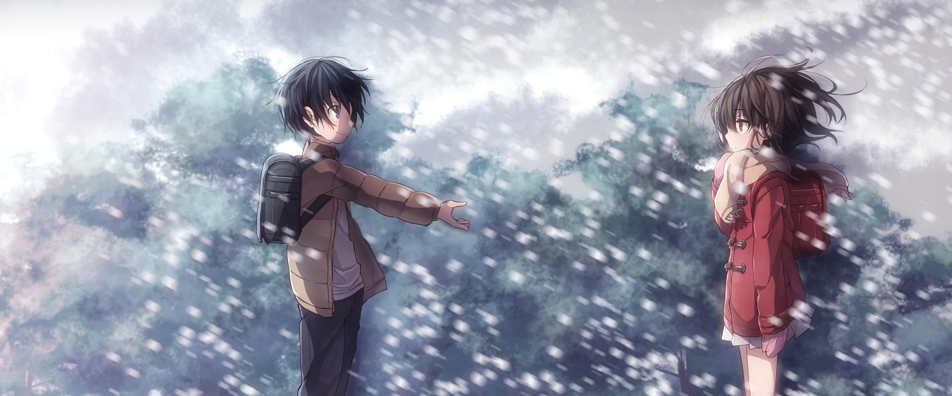 ERASED
