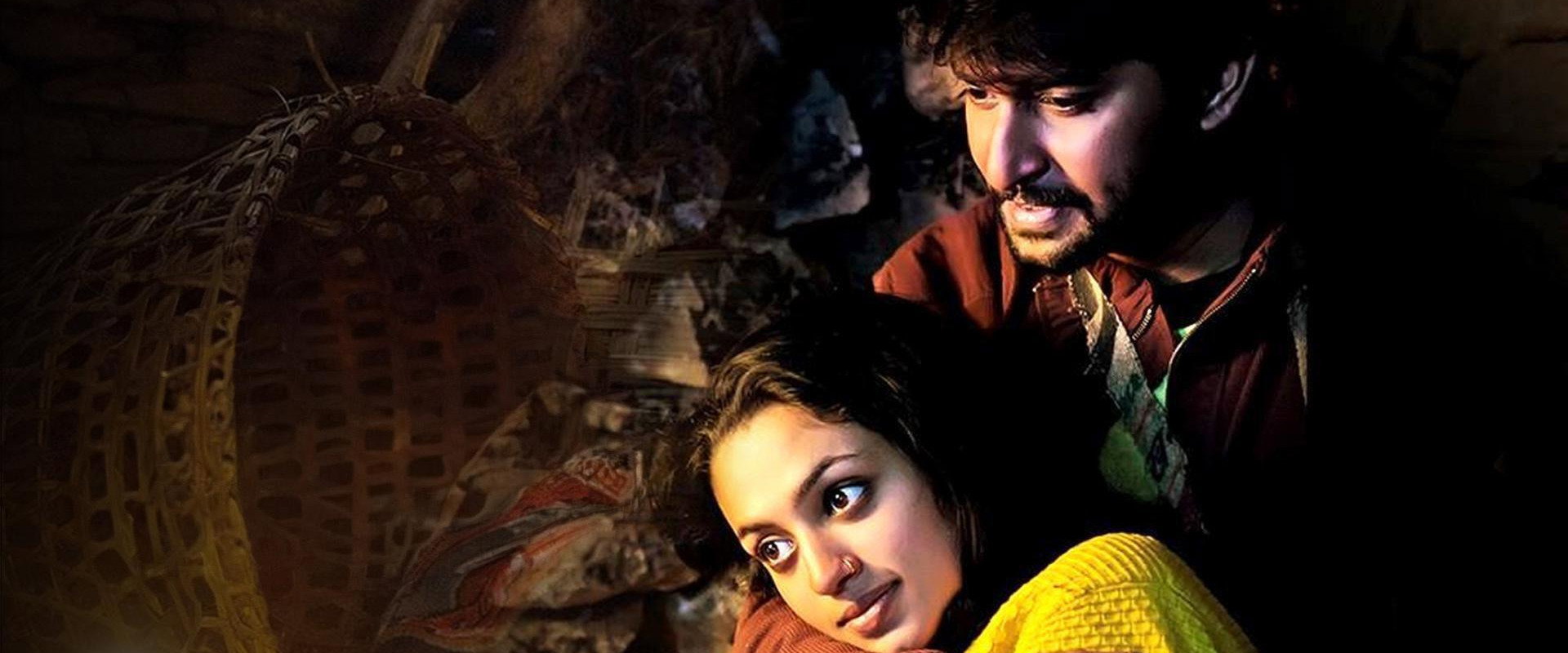 Yavade Subramanyam backdrop