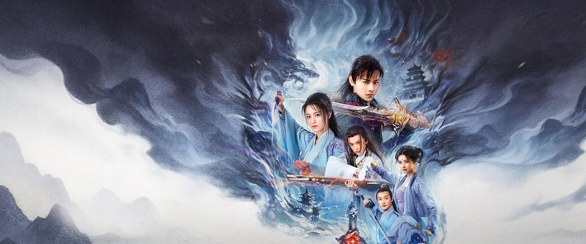 Swords of Legends: Heart of the Sword backdrop