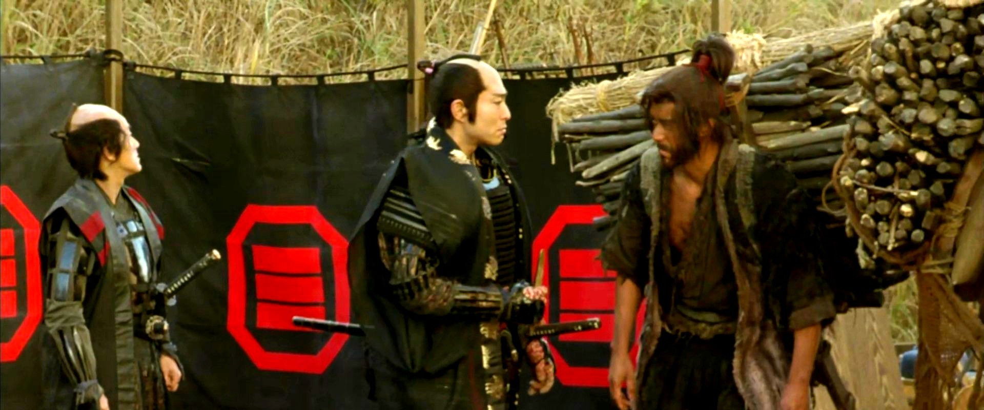 The Last Princess backdrop