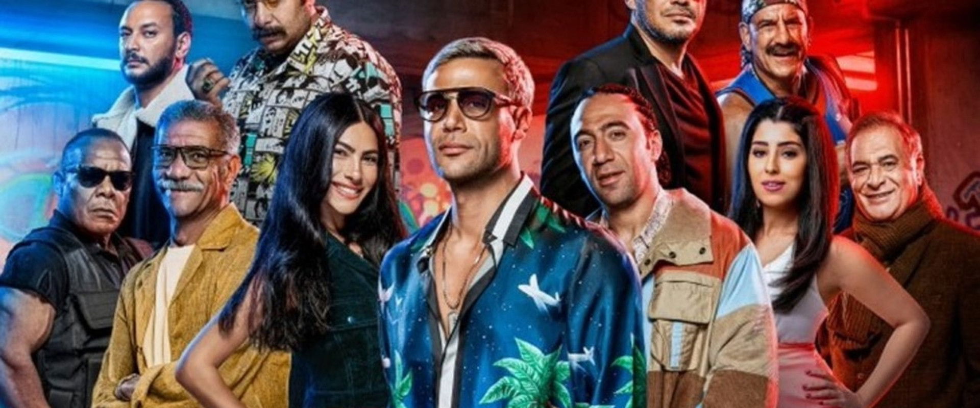 Their Uncle backdrop