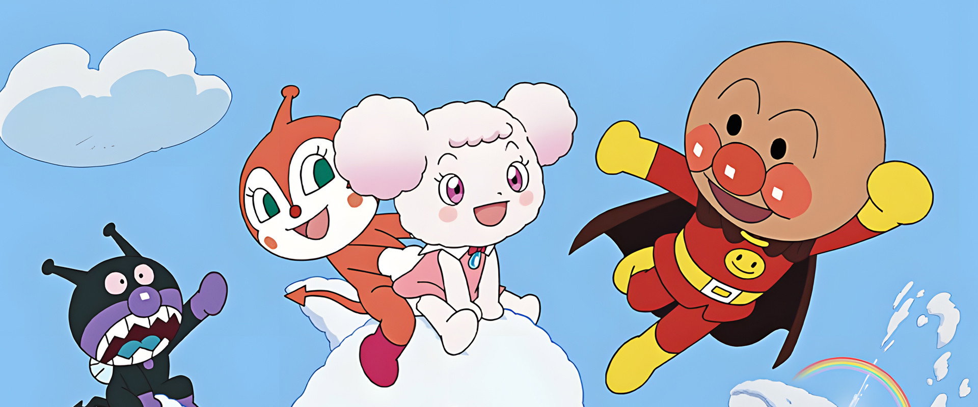 Go! Anpanman: Fluffy Flurry and the Land of Clouds backdrop