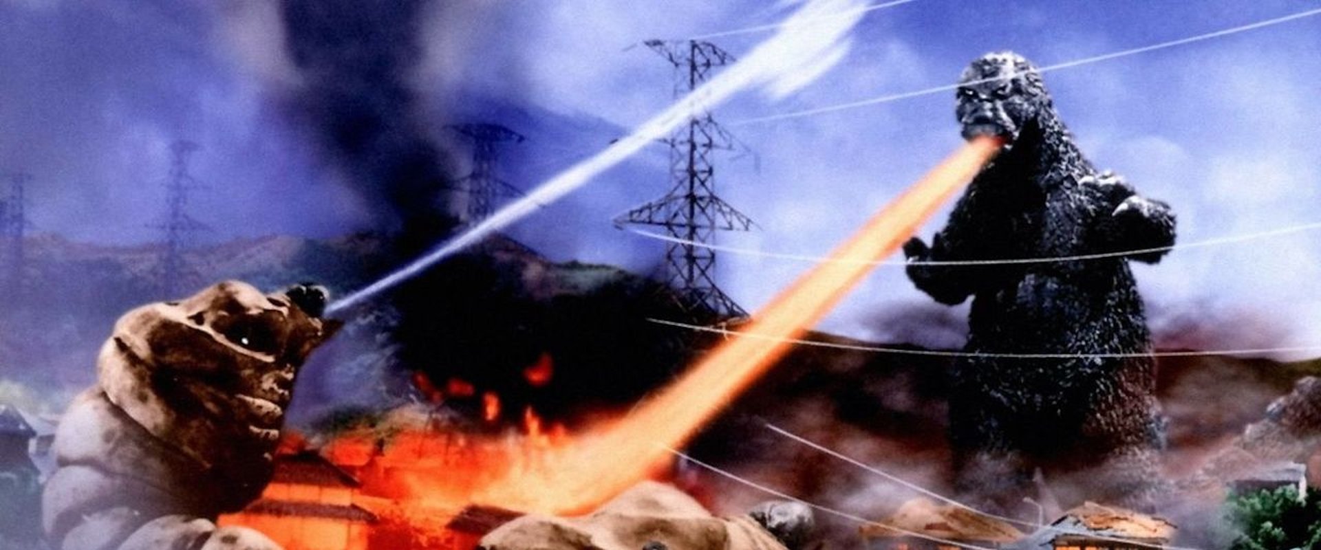 Mothra vs. Godzilla backdrop