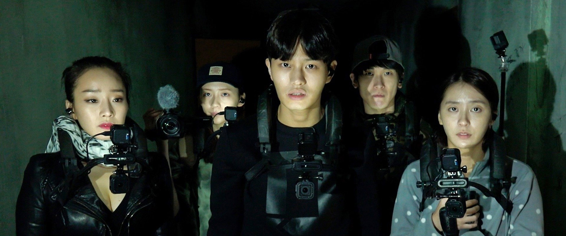 Gonjiam: Haunted Asylum backdrop