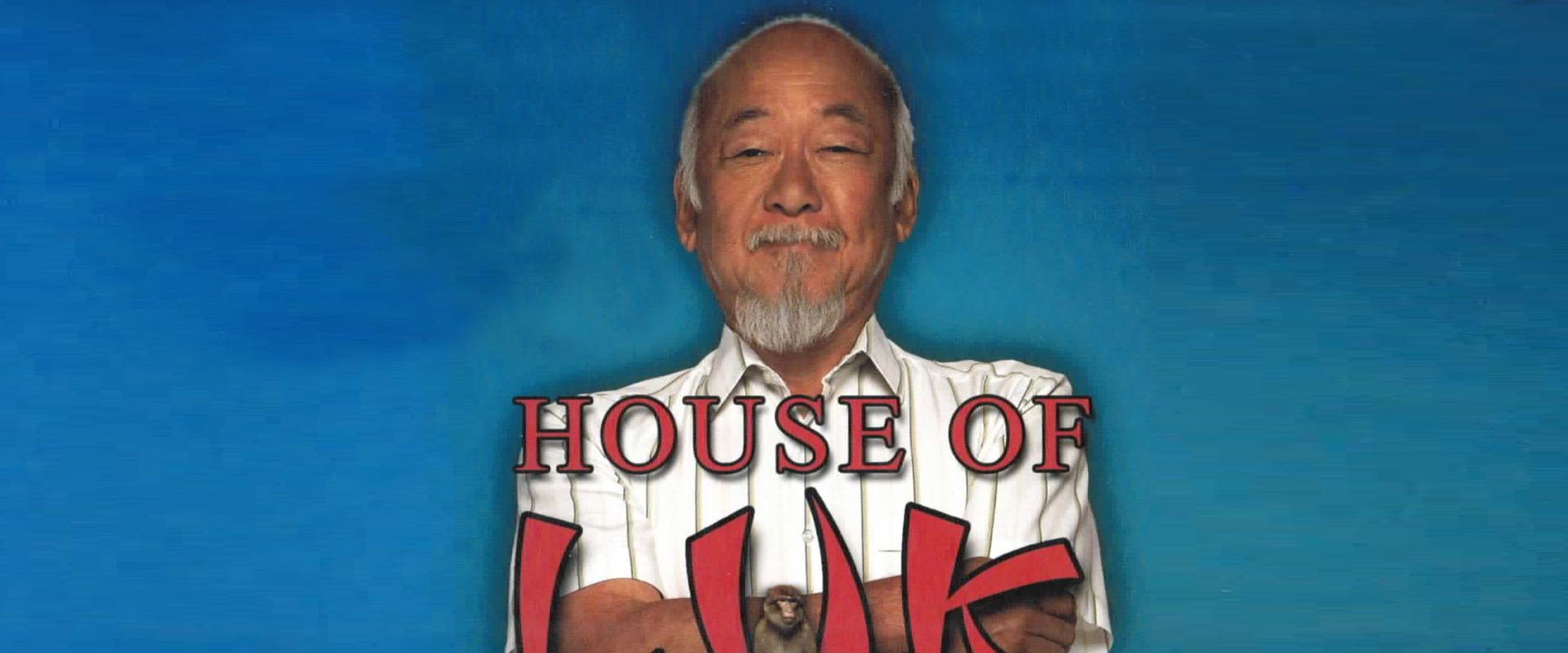 House of Luk backdrop