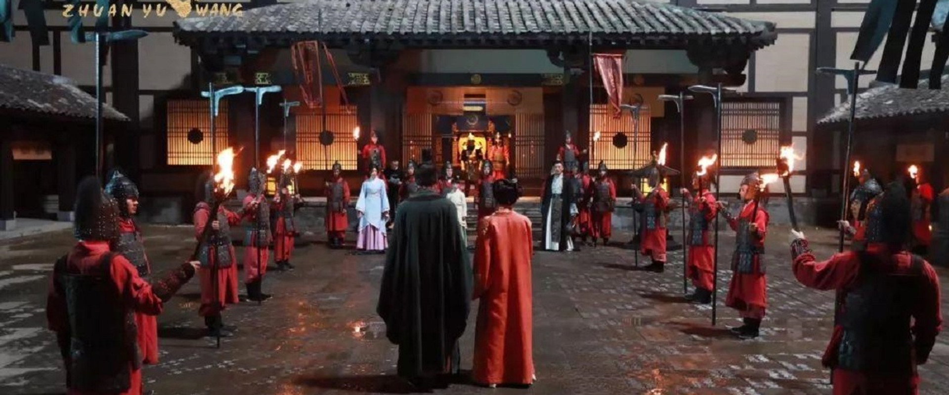 King Zhuan Yu backdrop