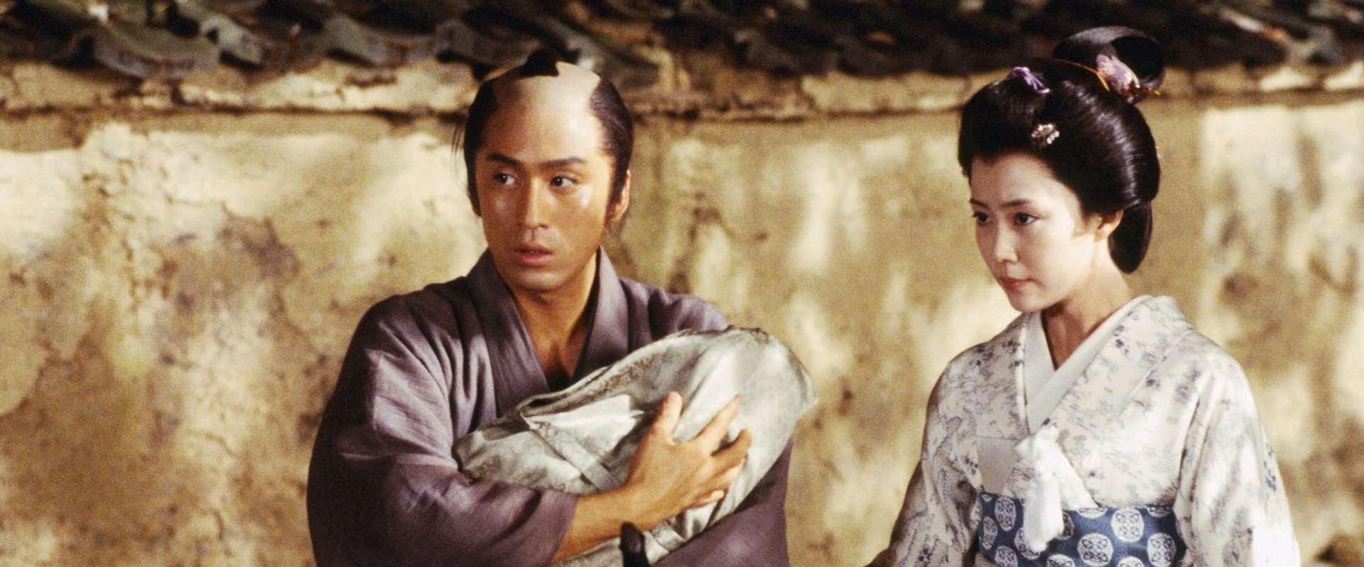 The Samurai I Loved backdrop