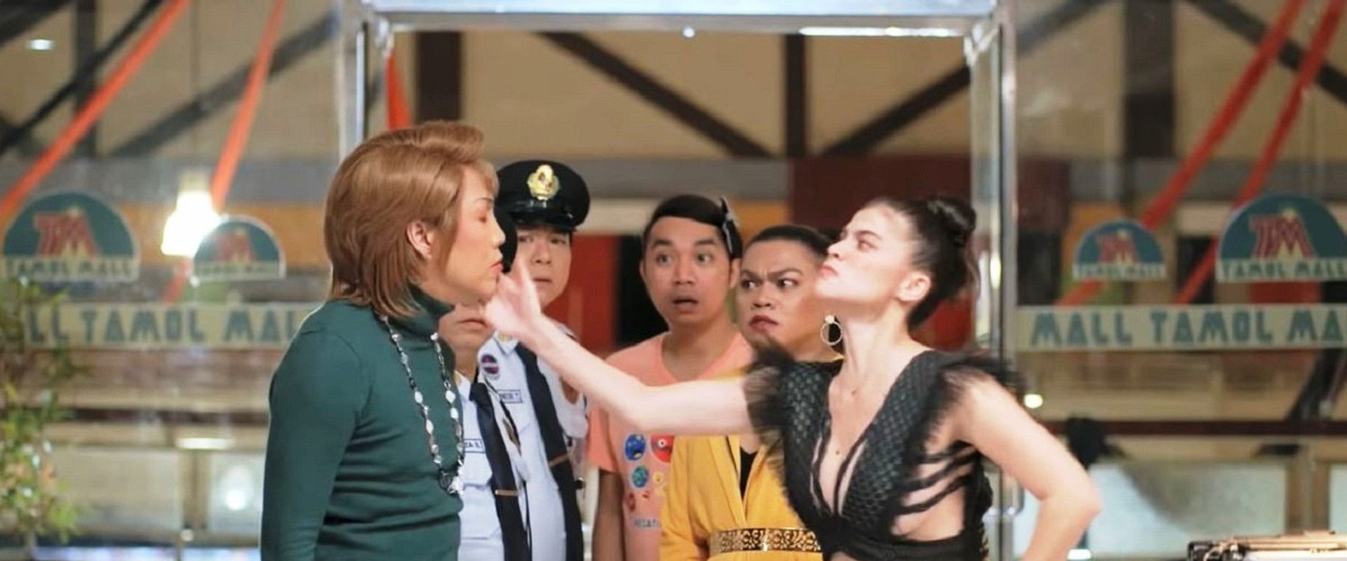 The Mall, The Merrier backdrop