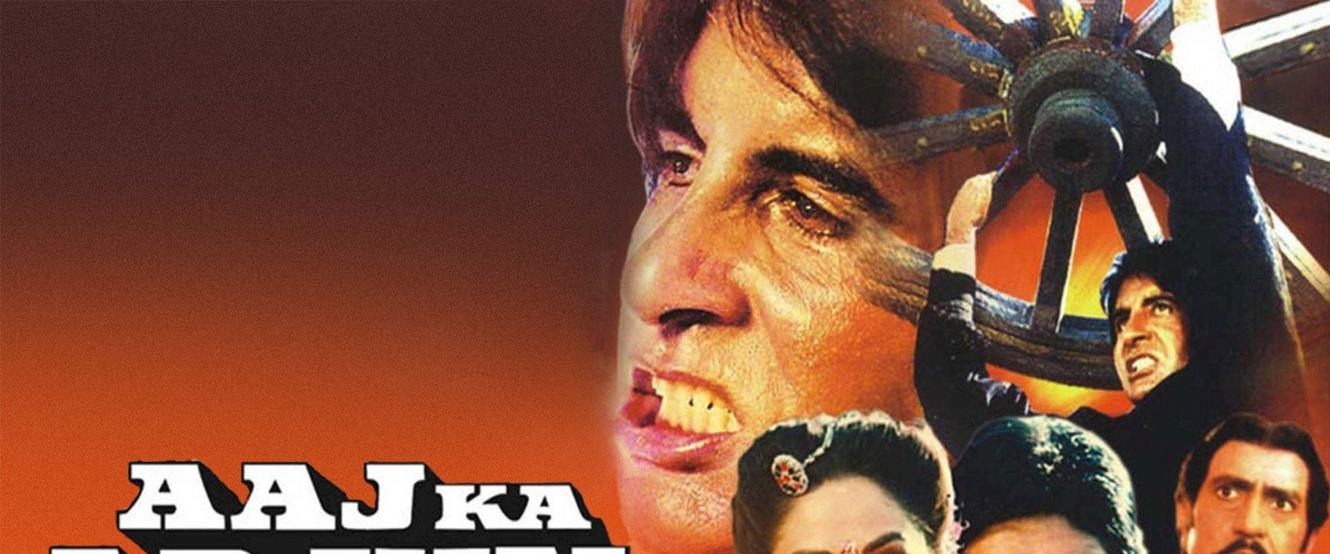 Aaj Ka Arjun backdrop