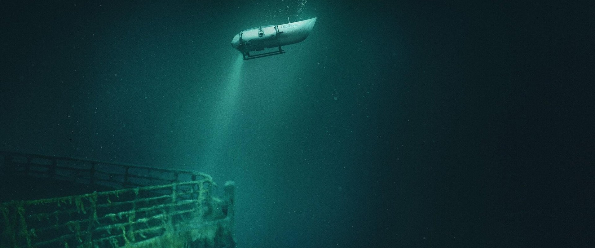 Titan: The OceanGate Submersible Disaster