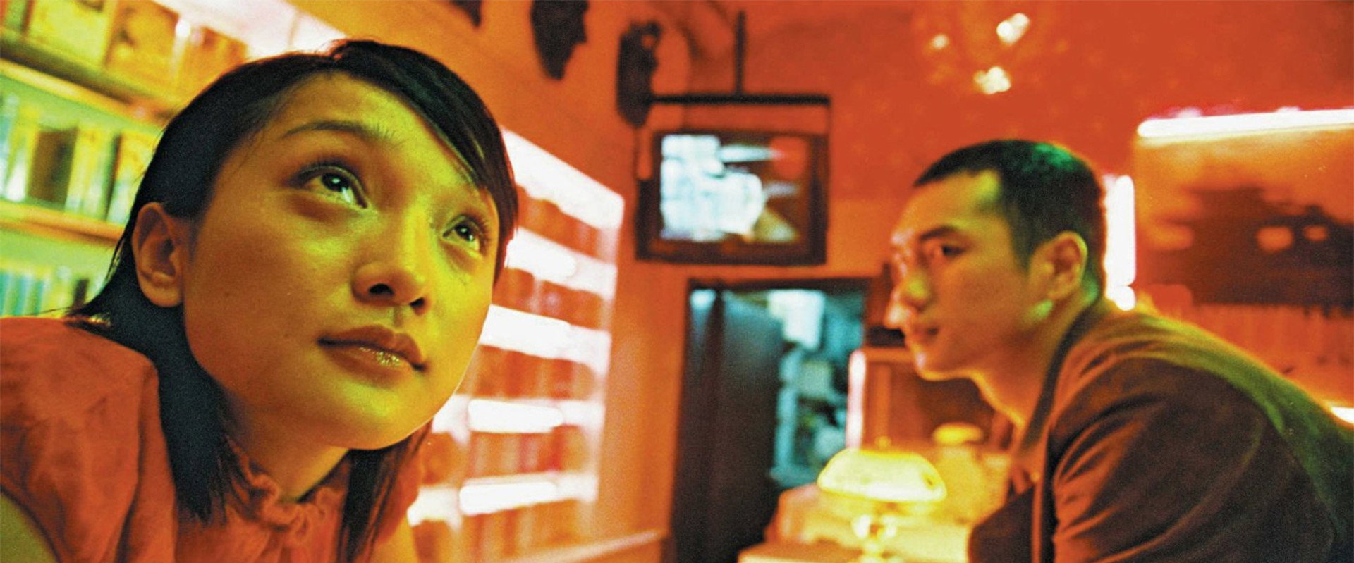 Baober in Love backdrop