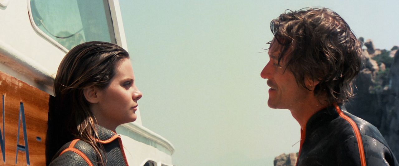 Waves of Lust backdrop