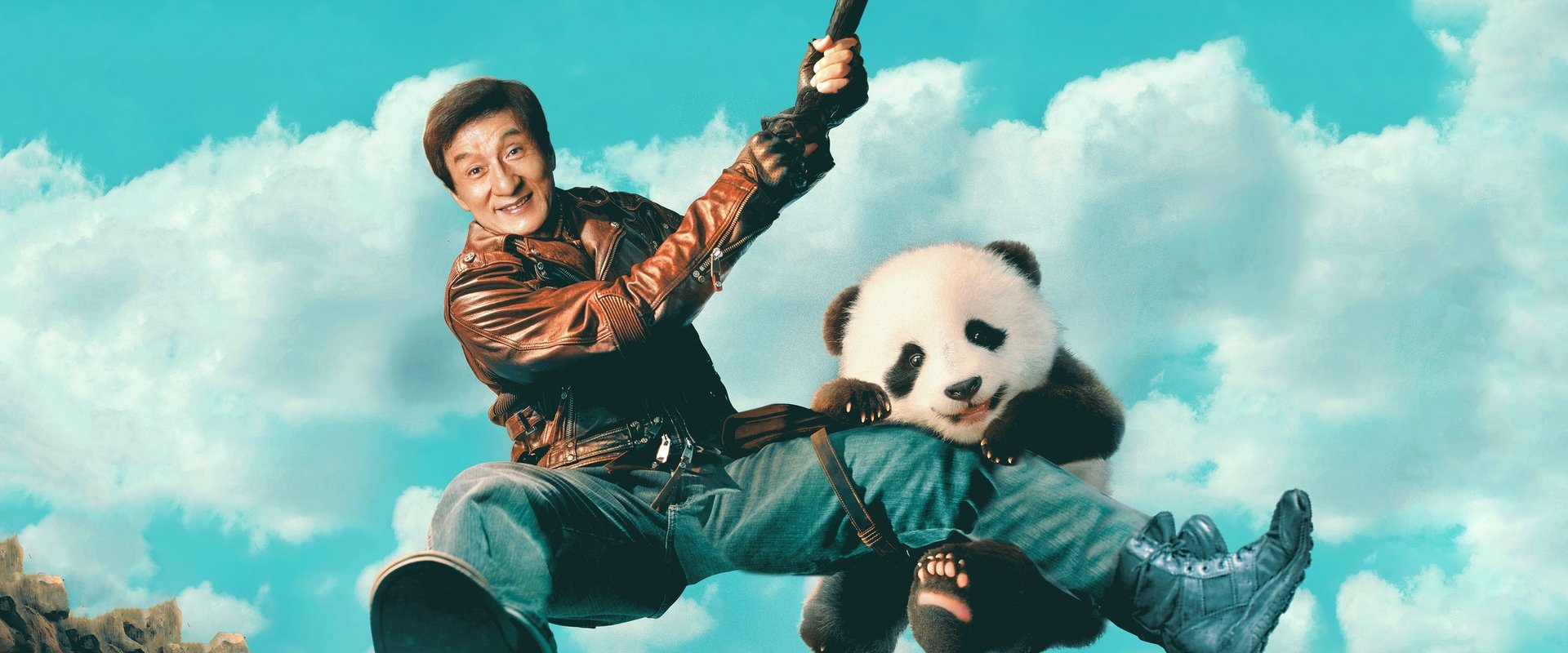 Panda Plan backdrop