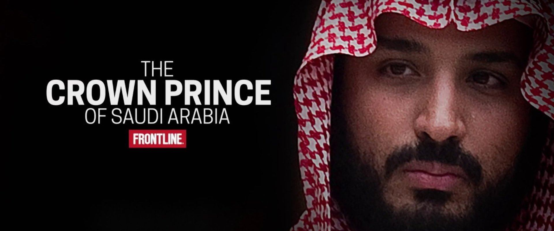 The Crown Prince of Saudi Arabia