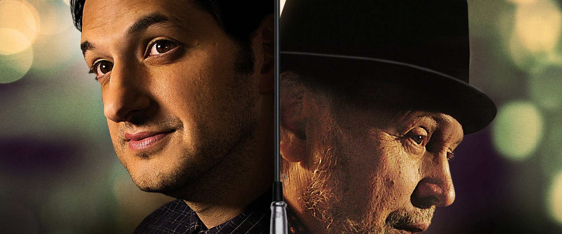 Standing Up, Falling Down backdrop