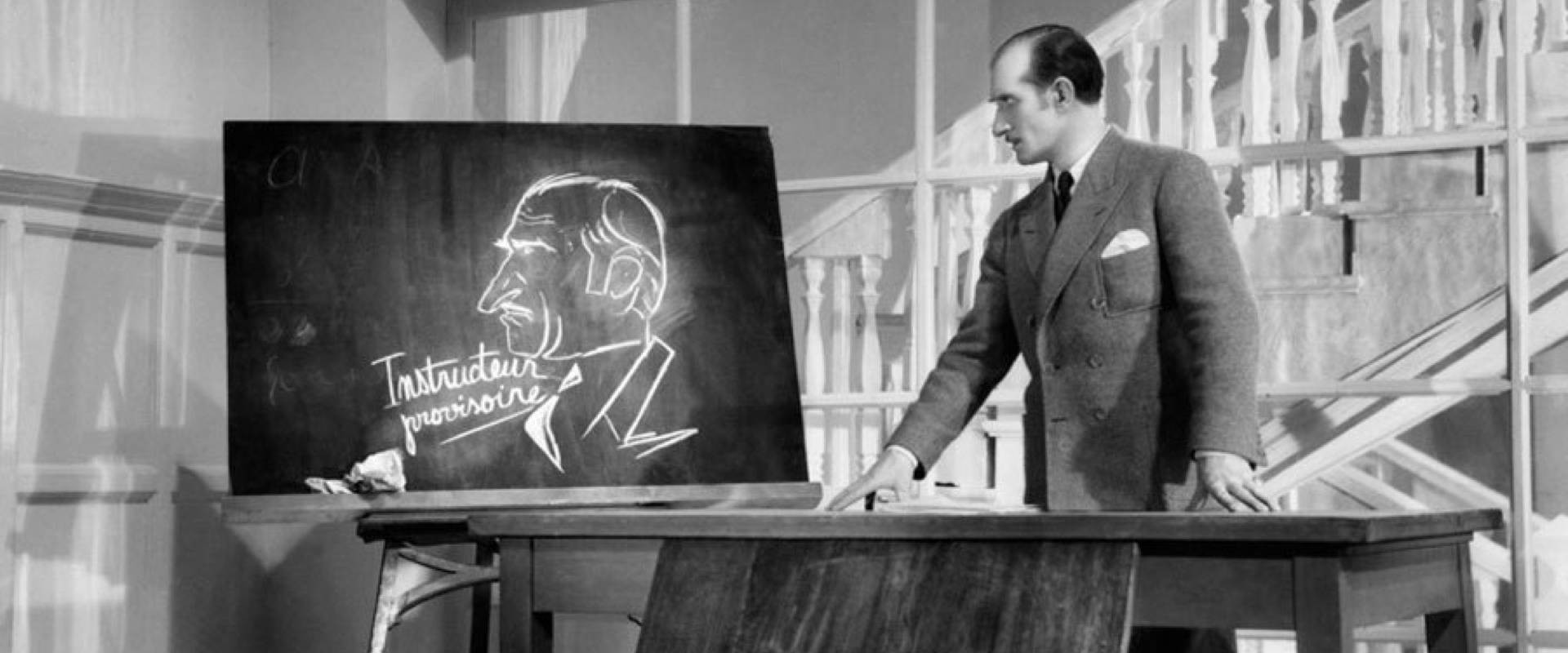 The Trump Card backdrop