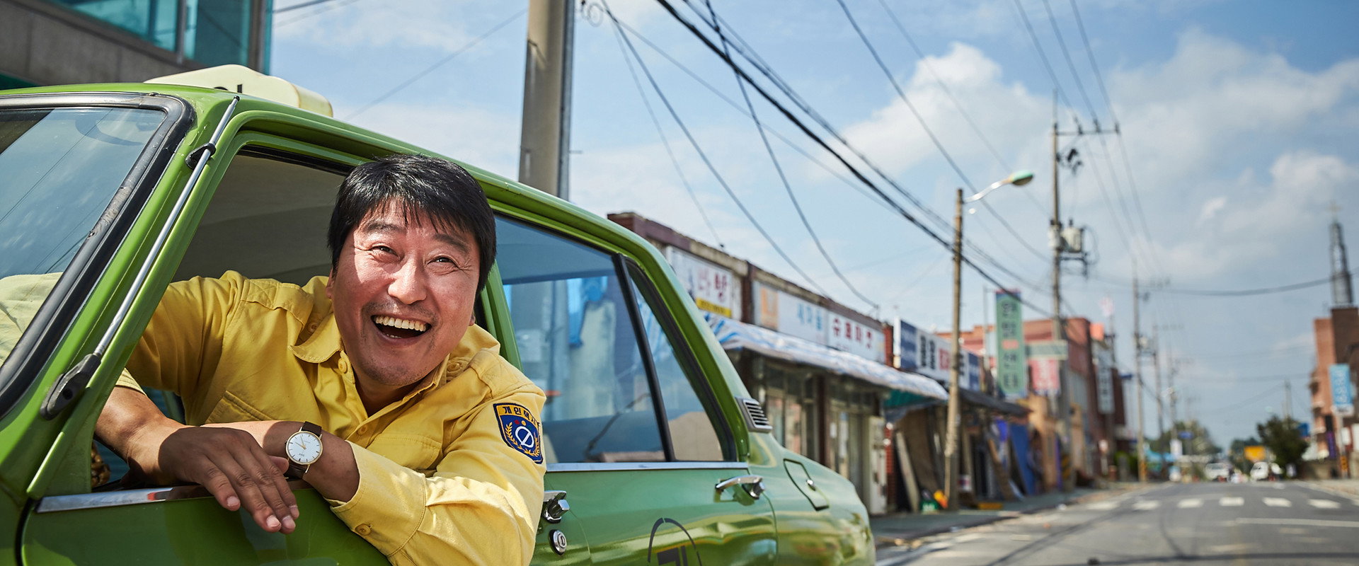 A Taxi Driver backdrop