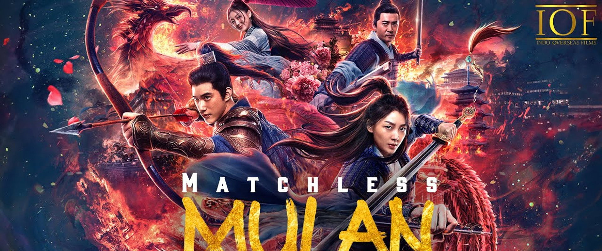 Matchless Mulan backdrop