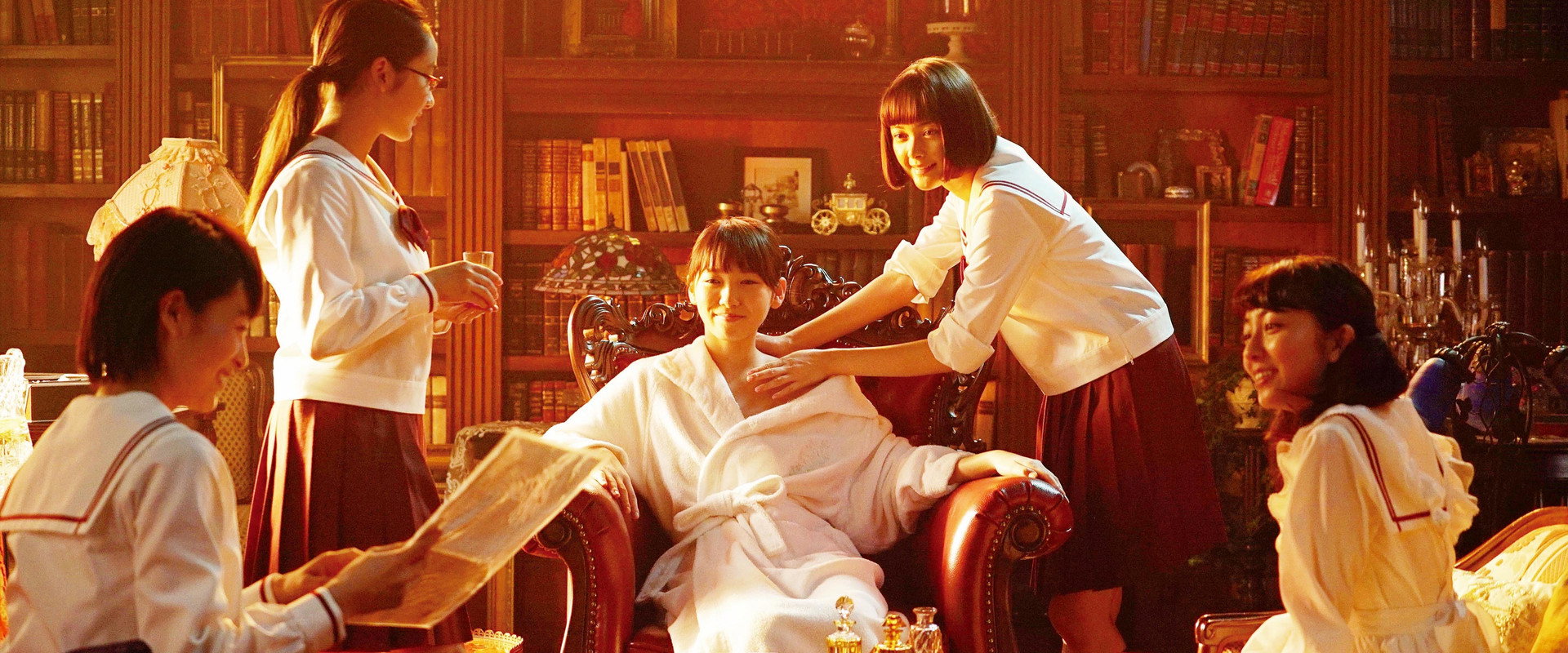 The Dark Maidens backdrop