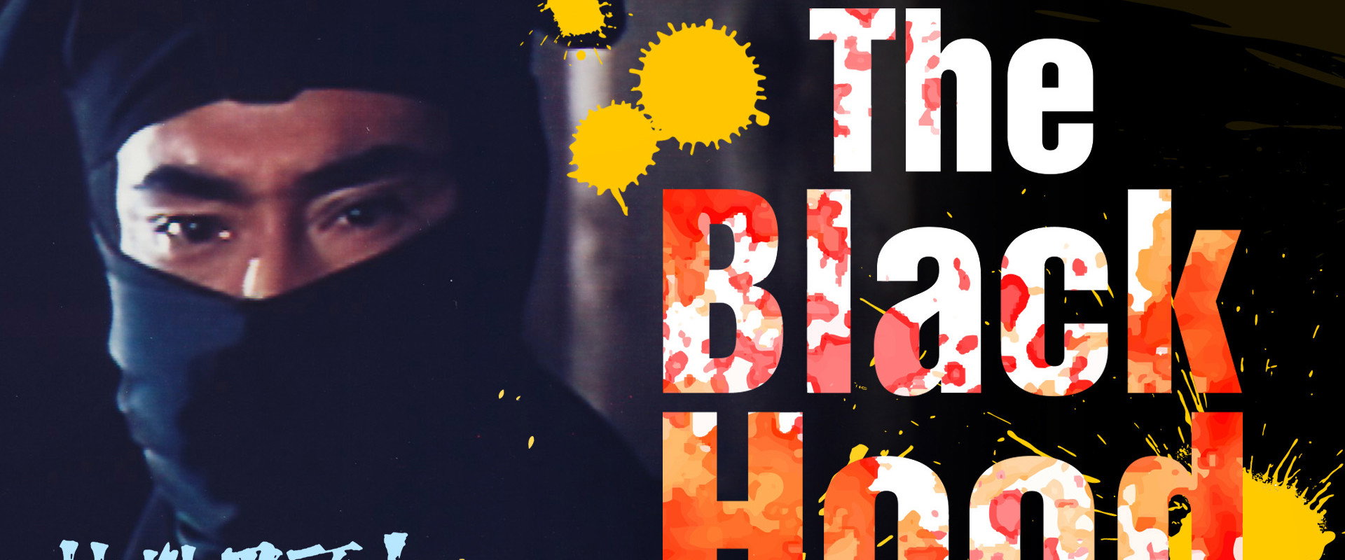 The Black Hood backdrop