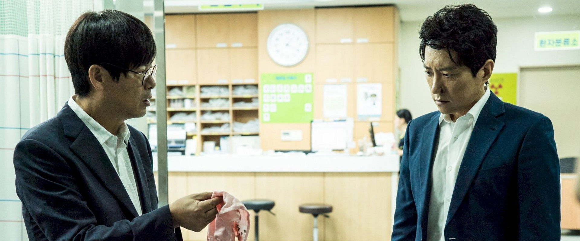 Proof of Innocence backdrop