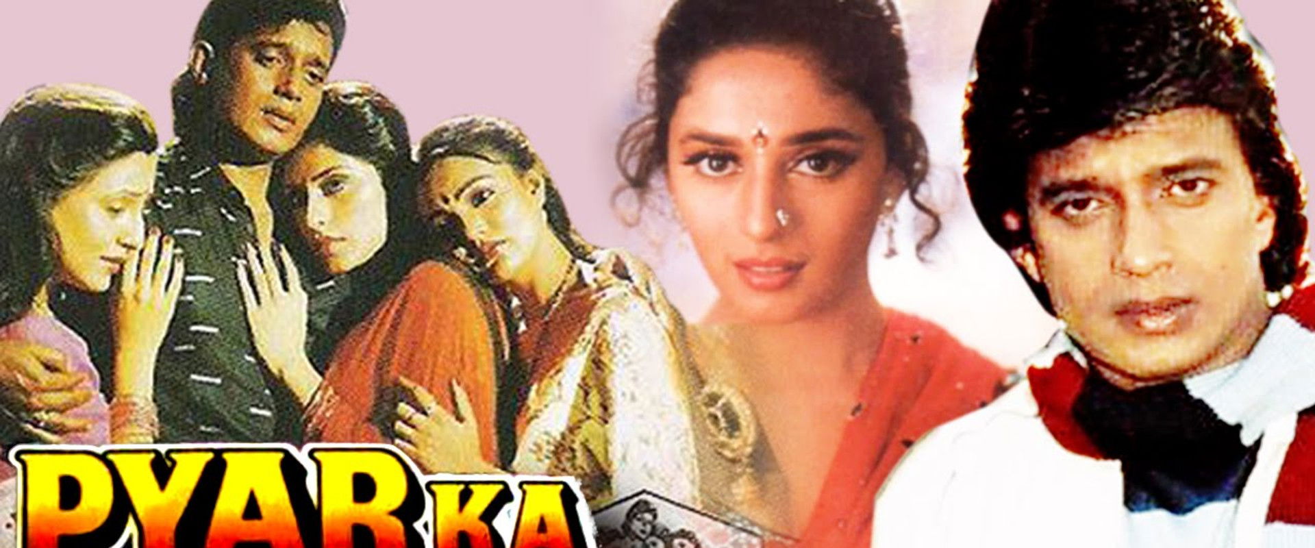 Pyar Ka Devta backdrop