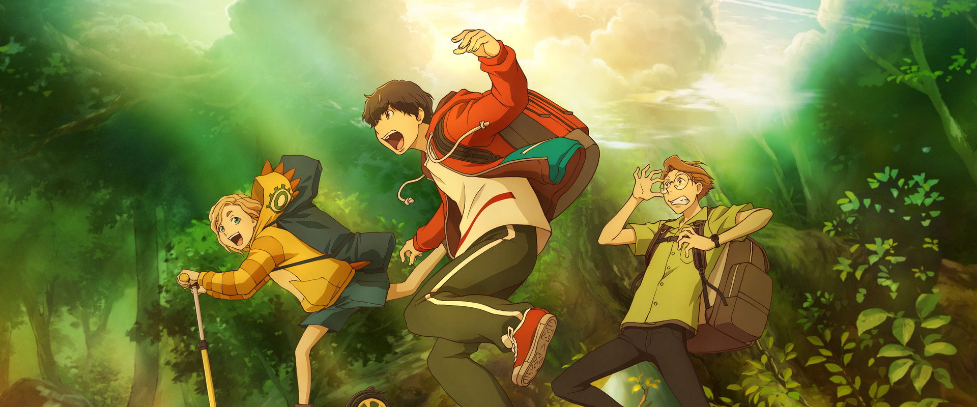 Goodbye, Don Glees! backdrop