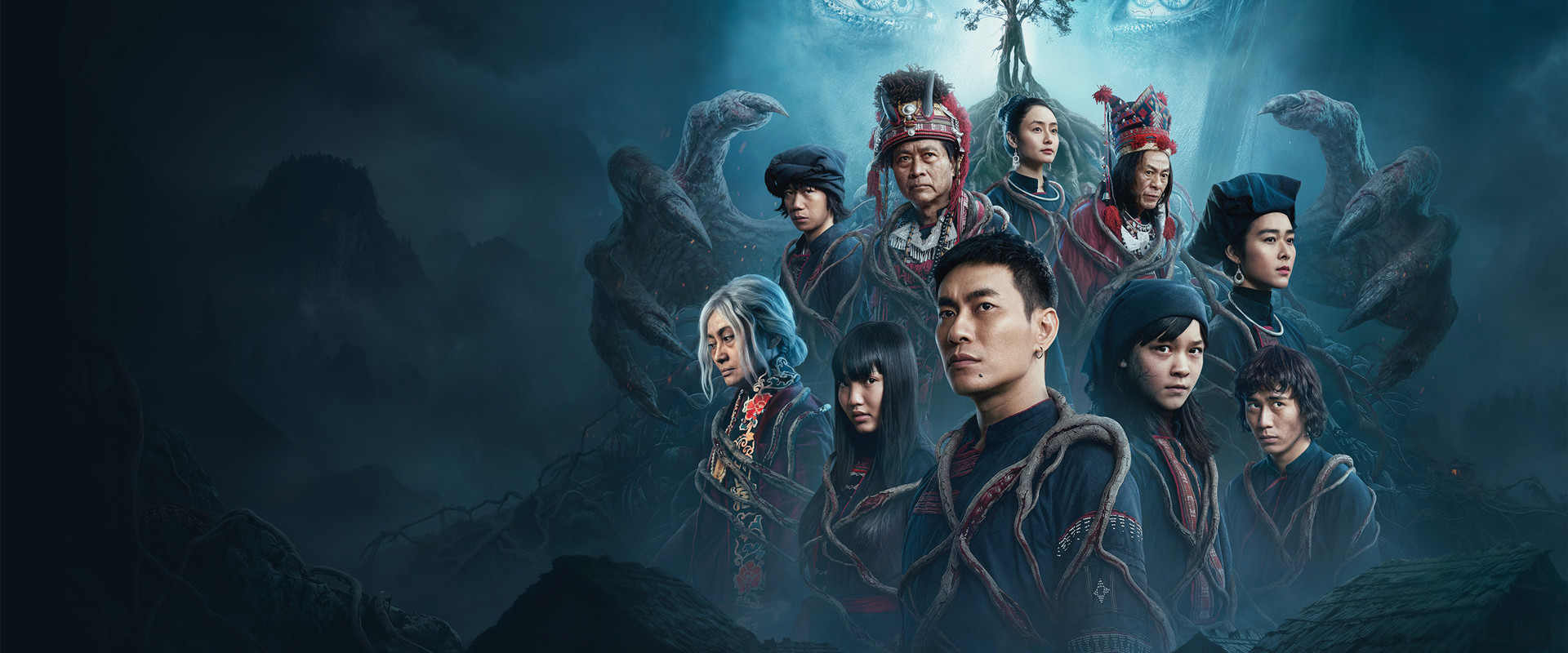 Phi Phong: The Blood Demon backdrop