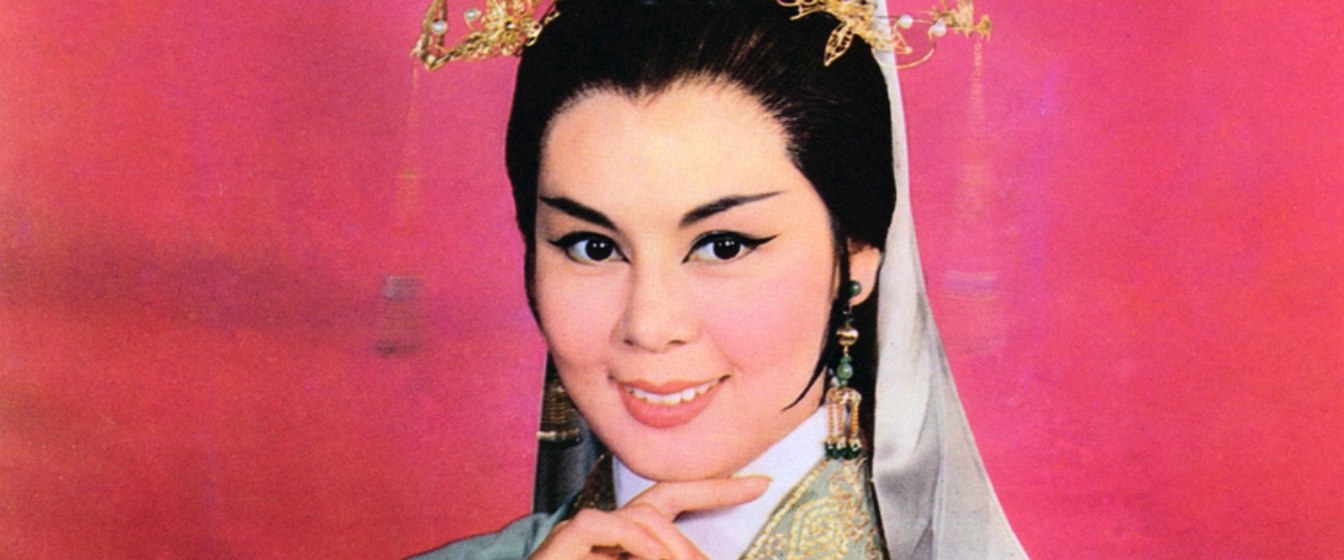 The Lotus Lamp backdrop