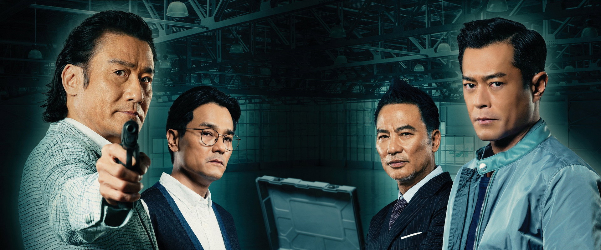 Chasing the Dragon II: Wild Wild Bunch backdrop