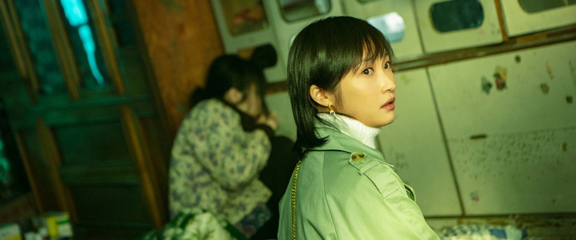 Fight Against Evil backdrop