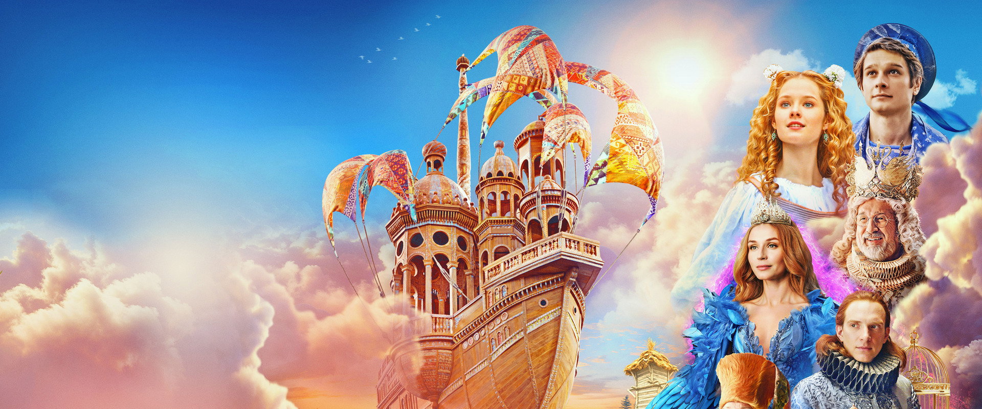 The Flying Ship backdrop