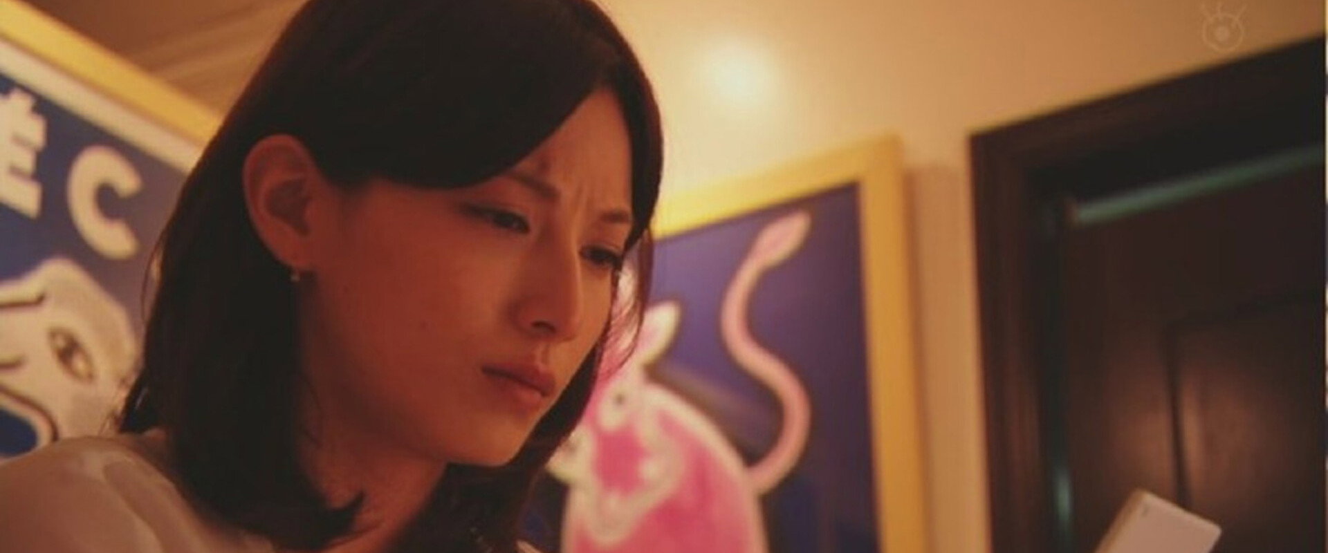 Brutus's Heart backdrop