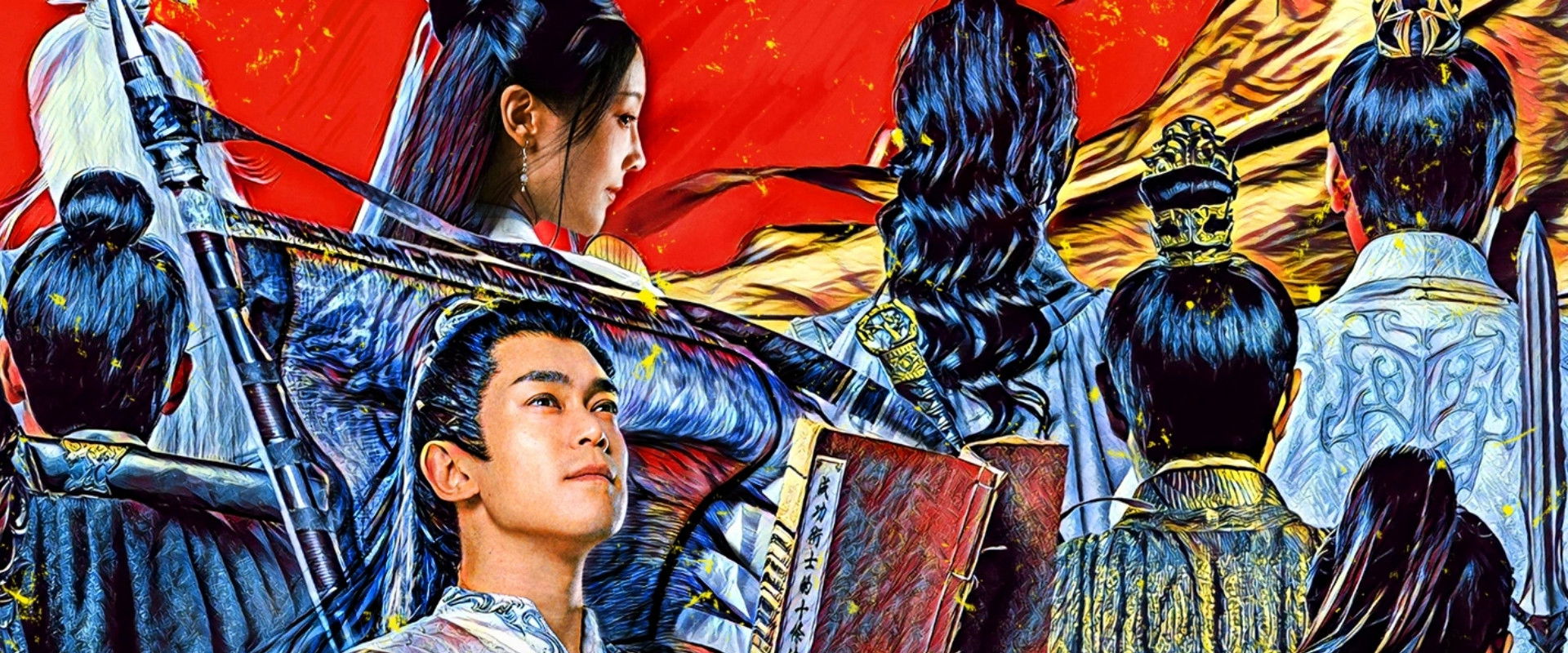 No One Like Me backdrop