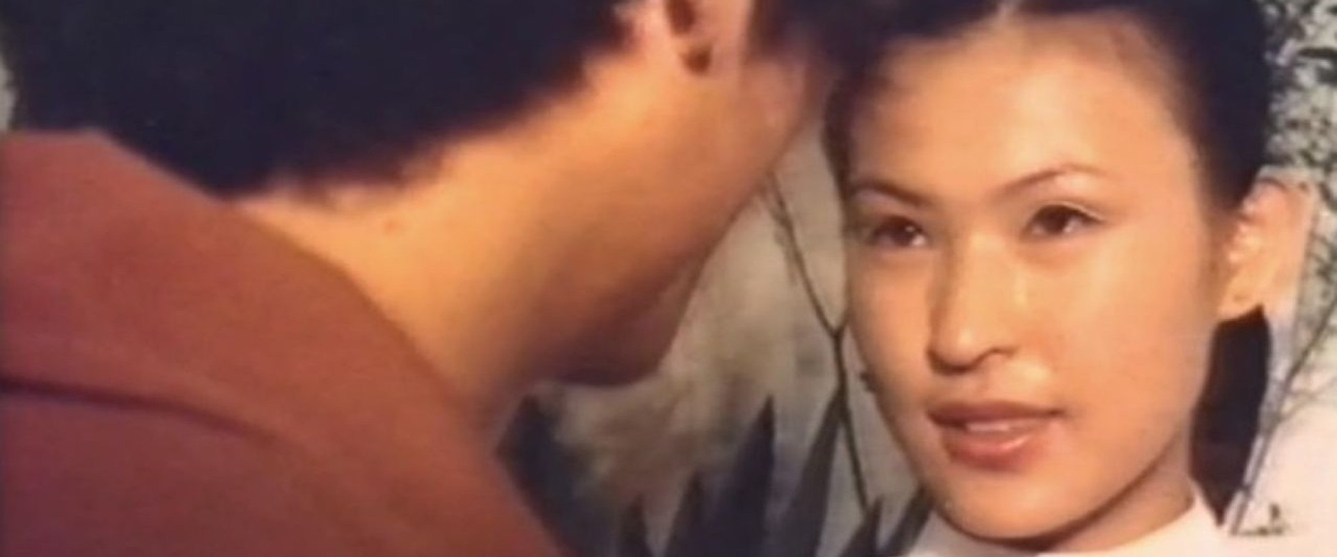 The Blazing Ninja backdrop