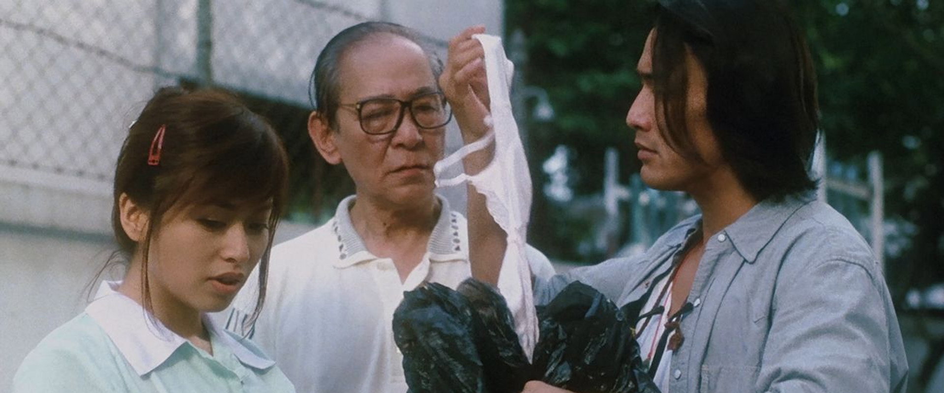 Long and Winding Road backdrop