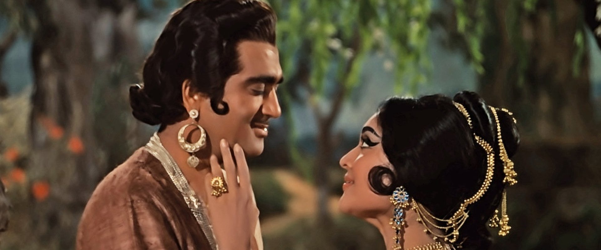 Amrapali