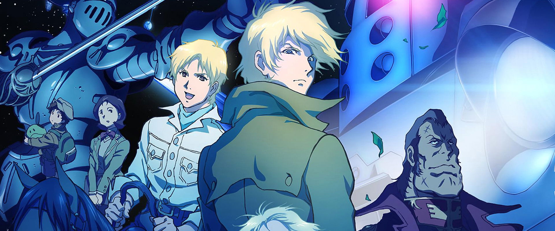 Mobile Suit Gundam: The Origin II - Artesia's Sorrow backdrop